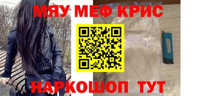 кокс Будённовск