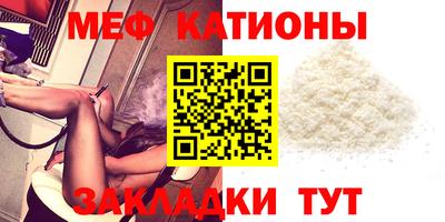 кокс Будённовск
