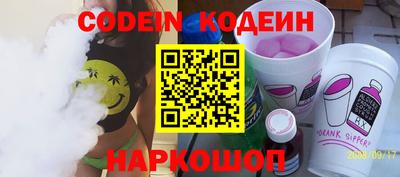 ПСИЛОЦИБИНОВЫЕ ГРИБЫ Бузулук