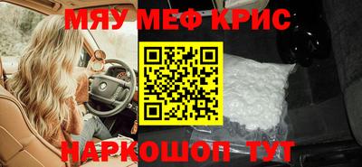 кокс Будённовск