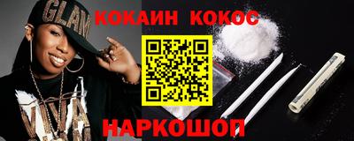 ПСИЛОЦИБИНОВЫЕ ГРИБЫ Бузулук