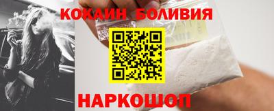 ALPHA PVP Бугуруслан