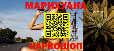ALPHA PVP Бугуруслан