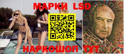 кокс Будённовск