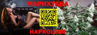 ALPHA PVP Бугуруслан