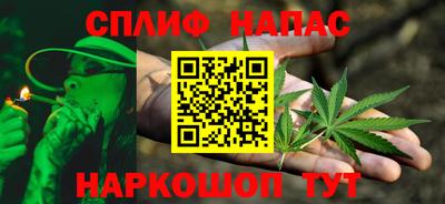 ПСИЛОЦИБИНОВЫЕ ГРИБЫ Бузулук