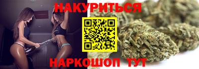 кокс Будённовск