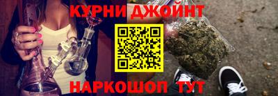ПСИЛОЦИБИНОВЫЕ ГРИБЫ Бузулук