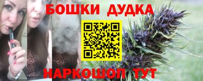 ALPHA PVP Бугуруслан