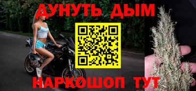 ALPHA PVP Бугуруслан