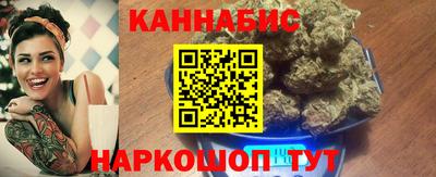 ПСИЛОЦИБИНОВЫЕ ГРИБЫ Бузулук