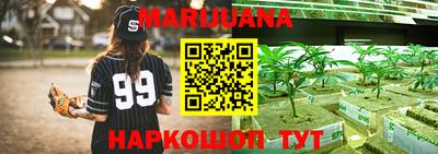 ALPHA PVP Бугуруслан
