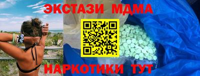 ALPHA PVP Бугуруслан