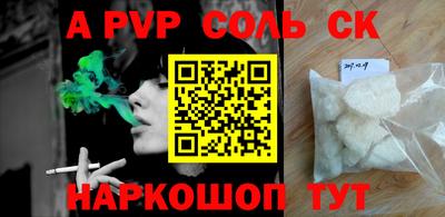ПСИЛОЦИБИНОВЫЕ ГРИБЫ Бузулук