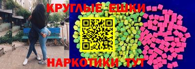 ALPHA PVP Бугуруслан