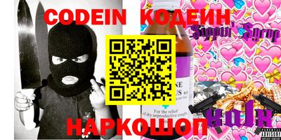 ПСИЛОЦИБИНОВЫЕ ГРИБЫ Бузулук