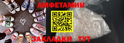кокс Будённовск