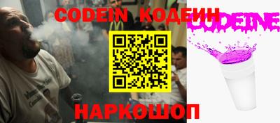 ALPHA PVP Бугуруслан
