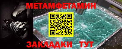 кокс Будённовск