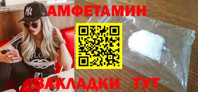 кокс Будённовск