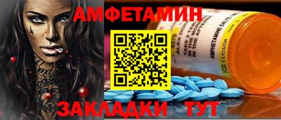 кокс Будённовск