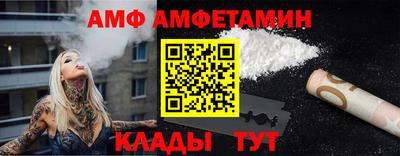 ПСИЛОЦИБИНОВЫЕ ГРИБЫ Бузулук