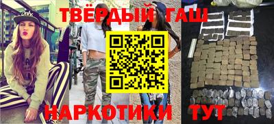 ПСИЛОЦИБИНОВЫЕ ГРИБЫ Бузулук