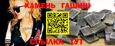 ПСИЛОЦИБИНОВЫЕ ГРИБЫ Бузулук